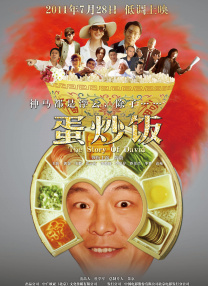 中文字幕一区二区三区在线视频